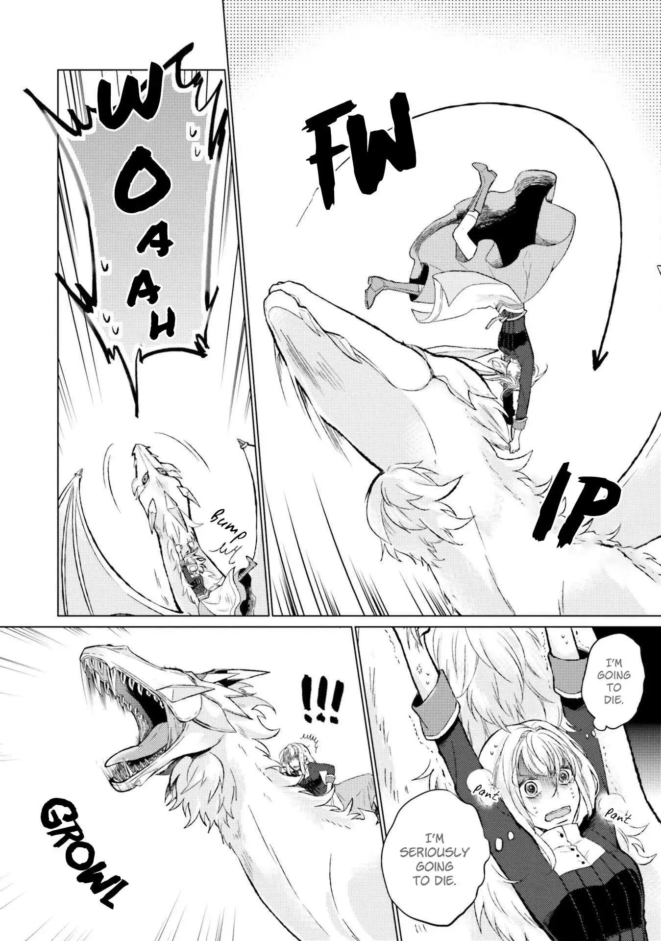 Since I Became a Saint, I'll do Whatever I Want with My Second Life ~The Prince was my Lover who Threw me Away in my Previous Life~ Chapter 9 page 30
