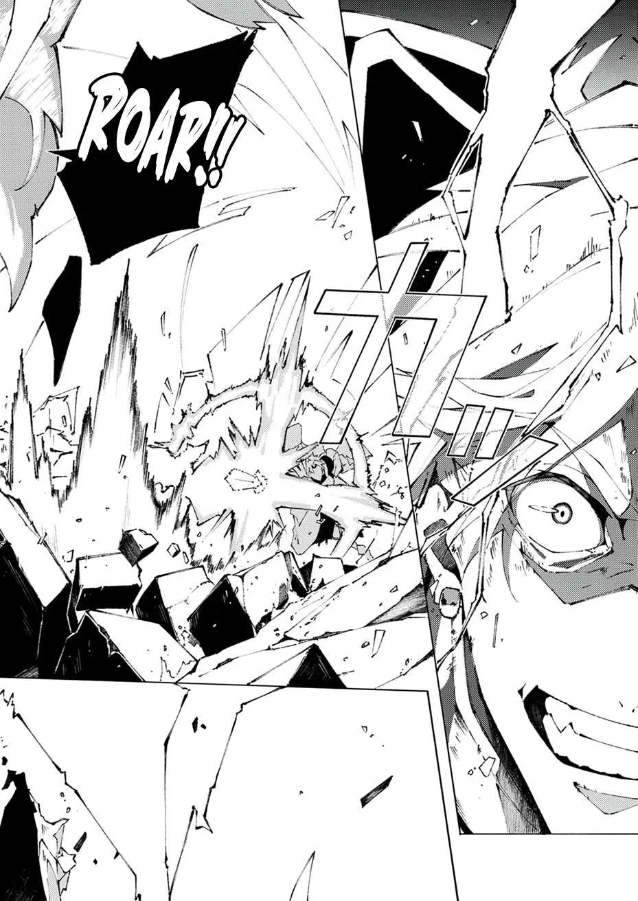 Since I Was Reincarnated Into the Strongest Side Character Who Dies Early On, I'll Use my Game Knowledge to Become Unrivaled Chapter 1 page 19