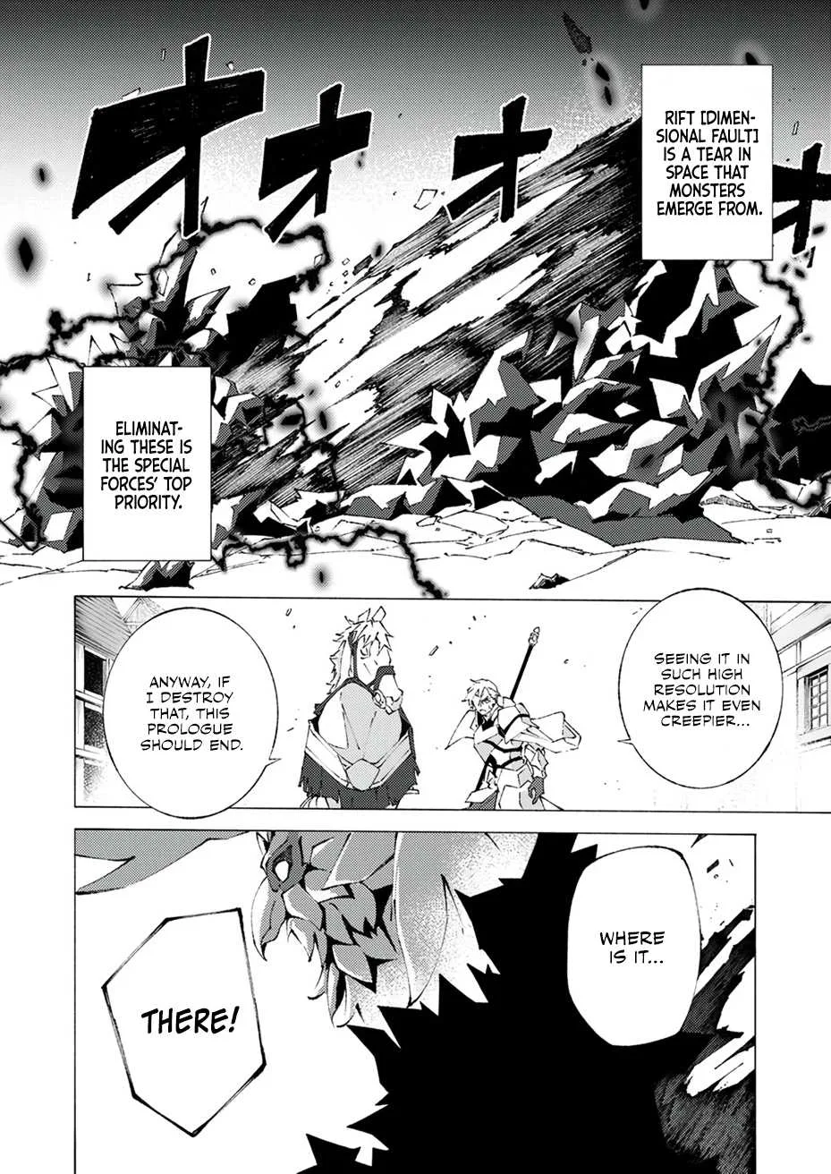 Since I Was Reincarnated Into the Strongest Side Character Who Dies Early On, I'll Use my Game Knowledge to Become Unrivaled Chapter 1 page 17