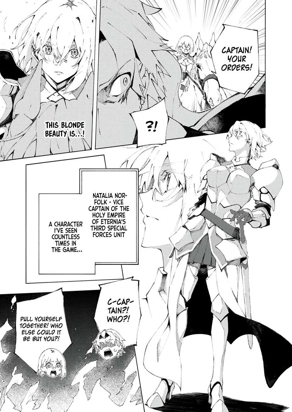 Since I Was Reincarnated Into the Strongest Side Character Who Dies Early On, I'll Use my Game Knowledge to Become Unrivaled Chapter 1 page 8
