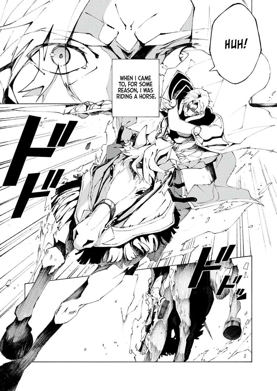 Since I Was Reincarnated Into the Strongest Side Character Who Dies Early On, I'll Use my Game Knowledge to Become Unrivaled Chapter 1 page 2