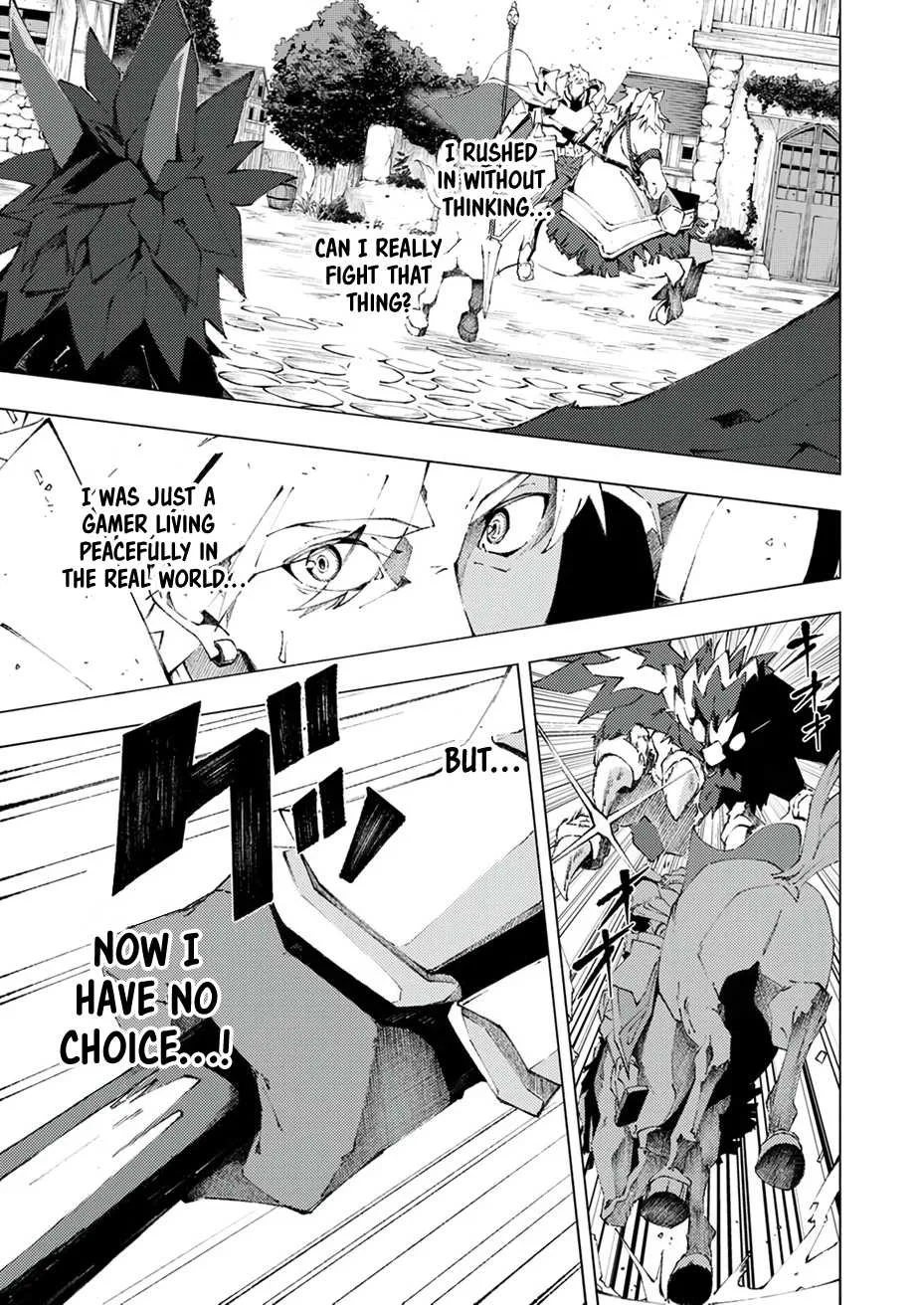 Since I Was Reincarnated Into the Strongest Side Character Who Dies Early On, I'll Use my Game Knowledge to Become Unrivaled Chapter 1 page 14