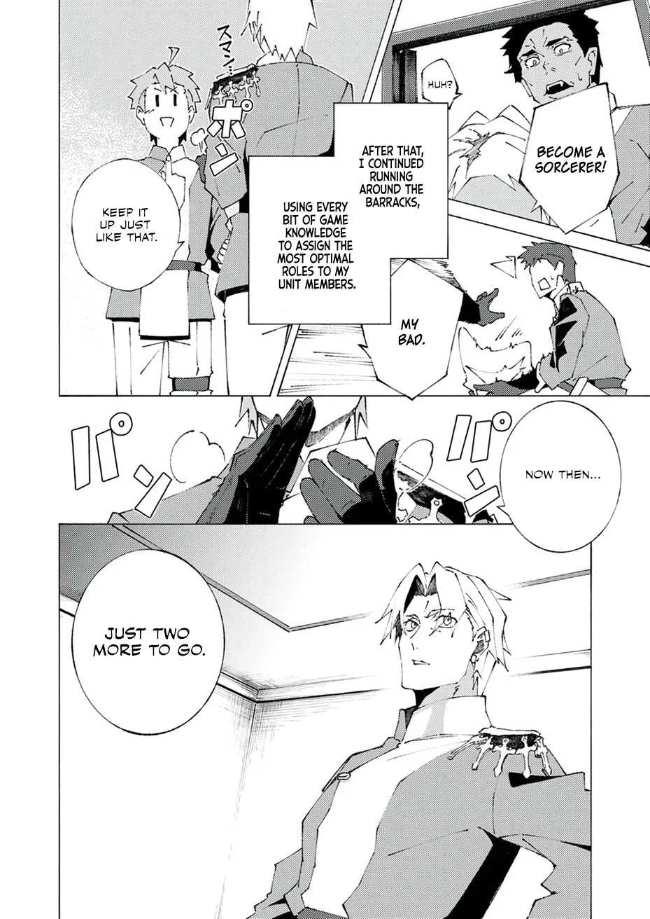 Since I Was Reincarnated Into the Strongest Side Character Who Dies Early On, I'll Use my Game Knowledge to Become Unrivaled Chapter 1 page 43