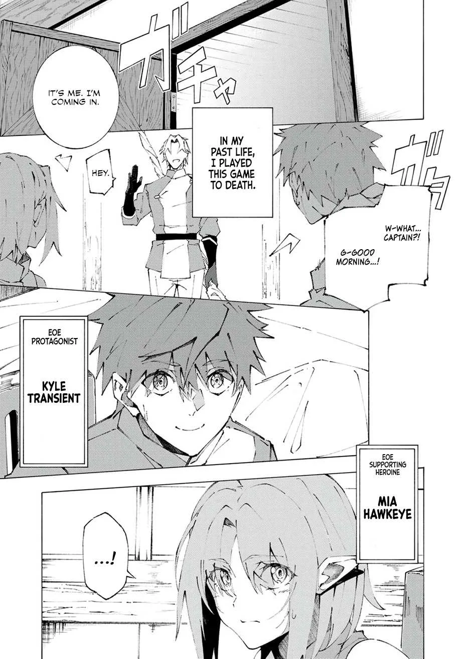 Since I Was Reincarnated Into the Strongest Side Character Who Dies Early On, I'll Use my Game Knowledge to Become Unrivaled Chapter 1 page 44