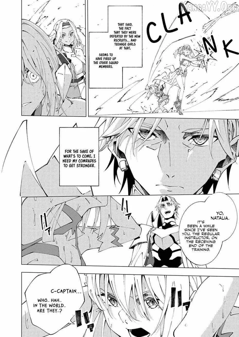 Since I Was Reincarnated Into the Strongest Side Character Who Dies Early On, I'll Use my Game Knowledge to Become Unrivaled Chapter 10 page 7