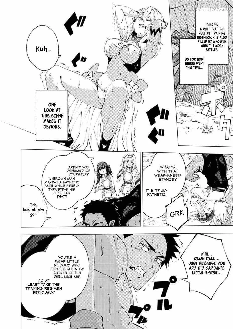 Since I Was Reincarnated Into the Strongest Side Character Who Dies Early On, I'll Use my Game Knowledge to Become Unrivaled Chapter 10 page 5