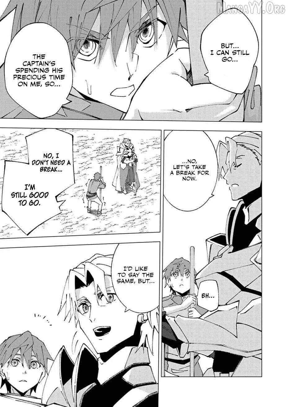 Since I Was Reincarnated Into the Strongest Side Character Who Dies Early On, I'll Use my Game Knowledge to Become Unrivaled Chapter 10 page 27