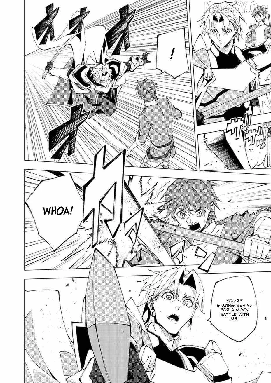 Since I Was Reincarnated Into the Strongest Side Character Who Dies Early On, I'll Use my Game Knowledge to Become Unrivaled Chapter 10 page 22