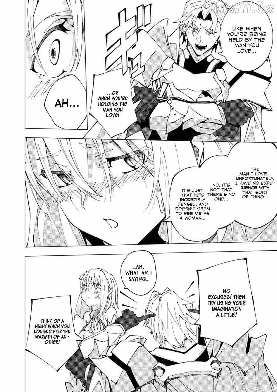 Since I Was Reincarnated Into the Strongest Side Character Who Dies Early On, I'll Use my Game Knowledge to Become Unrivaled Chapter 10 page 17