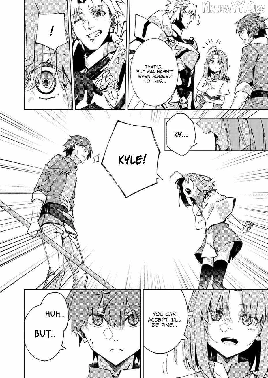 Since I Was Reincarnated Into the Strongest Side Character Who Dies Early On, I'll Use my Game Knowledge to Become Unrivaled Chapter 11 page 5