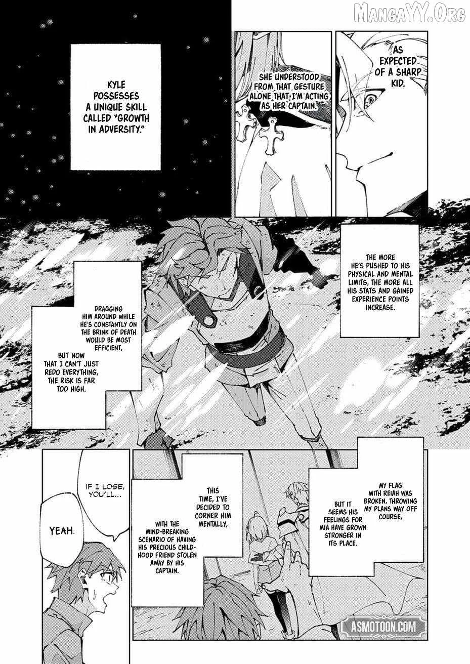Since I Was Reincarnated Into the Strongest Side Character Who Dies Early On, I'll Use my Game Knowledge to Become Unrivaled Chapter 11 page 6