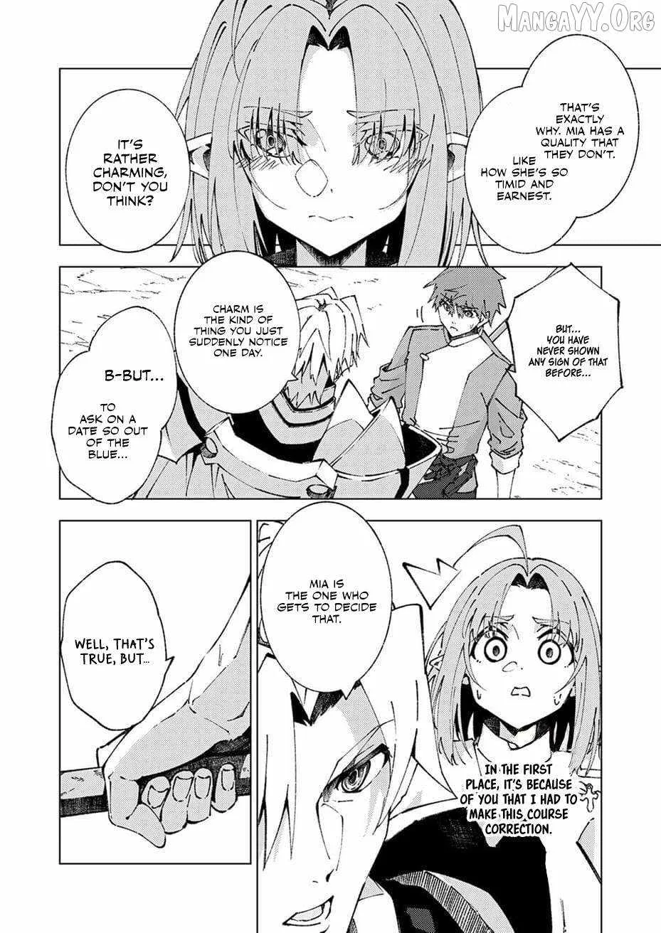 Since I Was Reincarnated Into the Strongest Side Character Who Dies Early On, I'll Use my Game Knowledge to Become Unrivaled Chapter 11 page 3