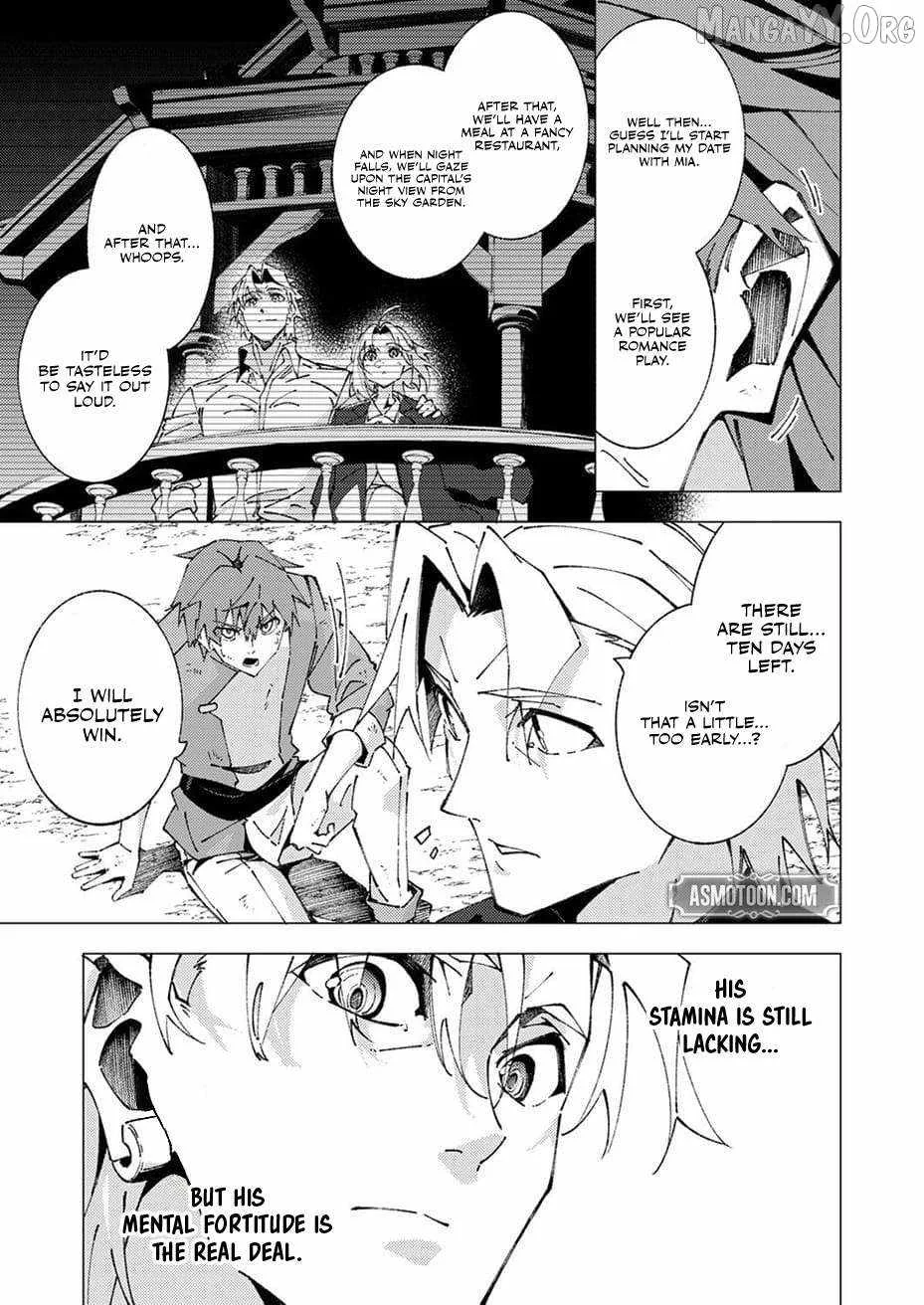 Since I Was Reincarnated Into the Strongest Side Character Who Dies Early On, I'll Use my Game Knowledge to Become Unrivaled Chapter 11 page 12