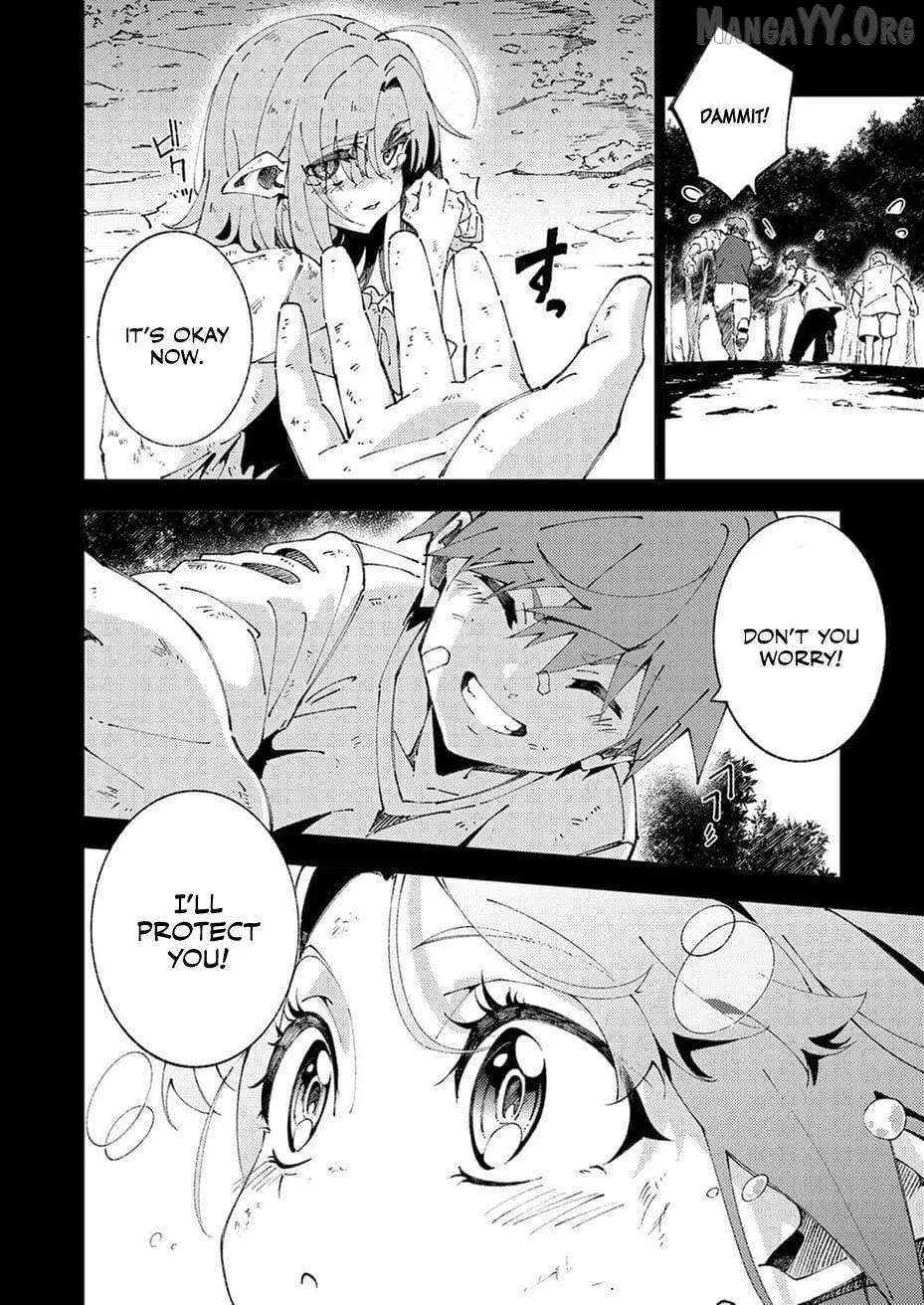 Since I Was Reincarnated Into the Strongest Side Character Who Dies Early On, I'll Use my Game Knowledge to Become Unrivaled Chapter 11 page 17