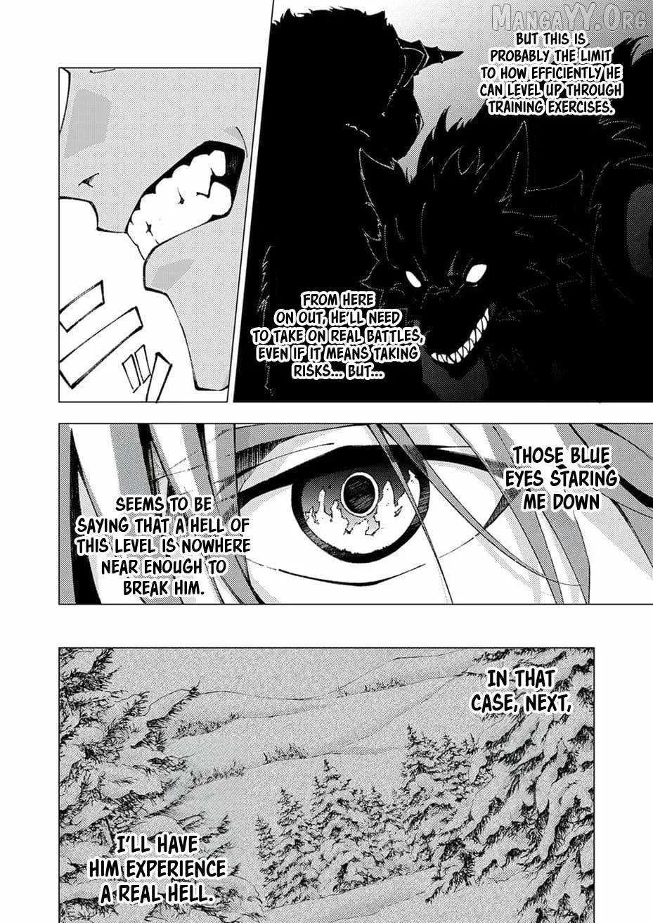 Since I Was Reincarnated Into the Strongest Side Character Who Dies Early On, I'll Use my Game Knowledge to Become Unrivaled Chapter 11 page 13