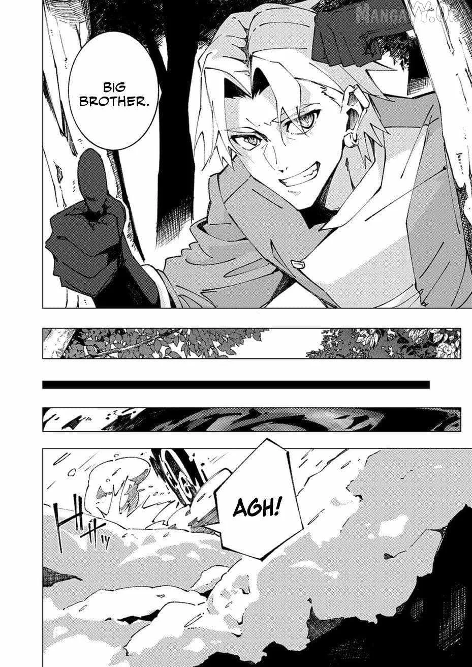 Since I Was Reincarnated Into the Strongest Side Character Who Dies Early On, I'll Use my Game Knowledge to Become Unrivaled Chapter 11 page 33