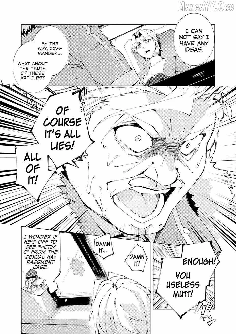 Since I Was Reincarnated Into the Strongest Side Character Who Dies Early On, I'll Use my Game Knowledge to Become Unrivaled Chapter 12 page 6