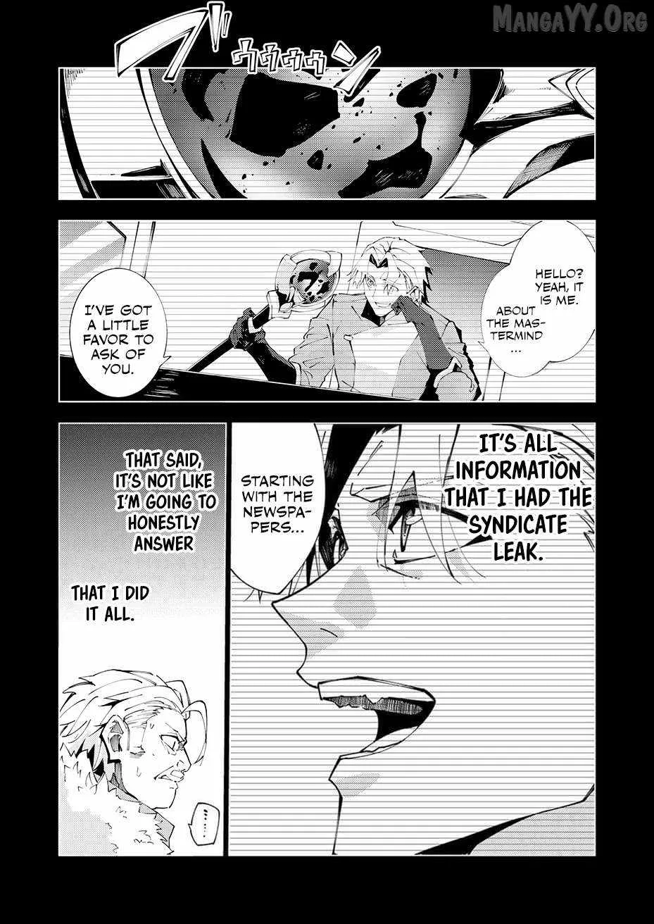 Since I Was Reincarnated Into the Strongest Side Character Who Dies Early On, I'll Use my Game Knowledge to Become Unrivaled Chapter 12 page 5
