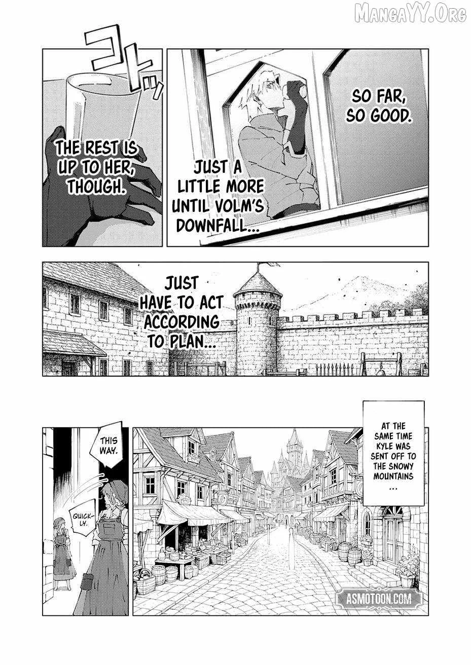 Since I Was Reincarnated Into the Strongest Side Character Who Dies Early On, I'll Use my Game Knowledge to Become Unrivaled Chapter 12 page 7