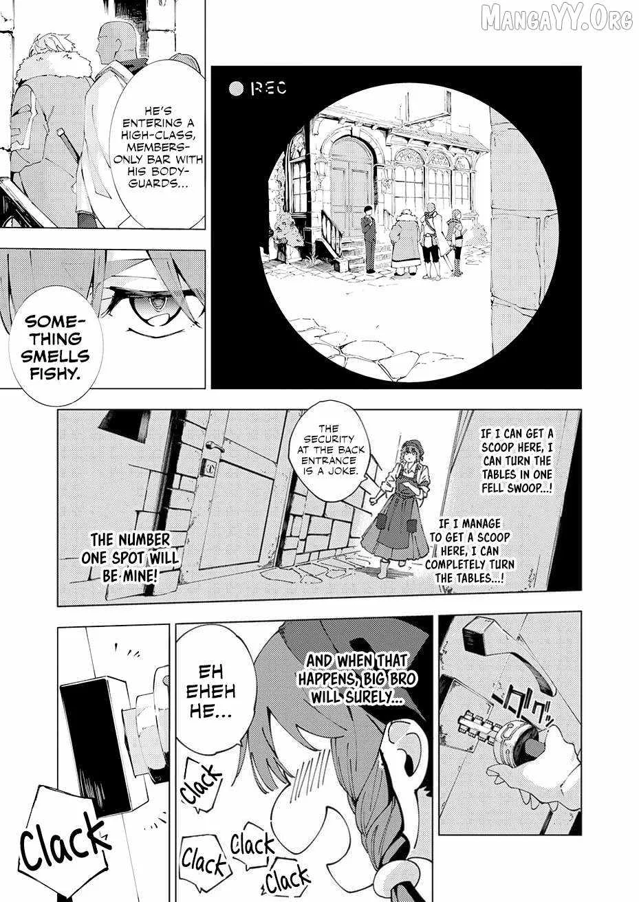 Since I Was Reincarnated Into the Strongest Side Character Who Dies Early On, I'll Use my Game Knowledge to Become Unrivaled Chapter 12 page 10