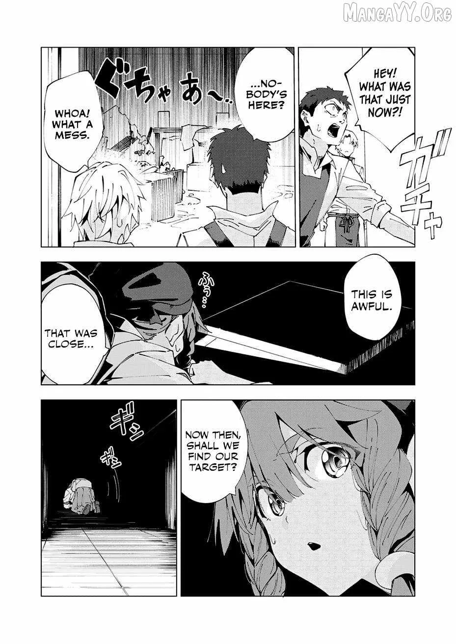 Since I Was Reincarnated Into the Strongest Side Character Who Dies Early On, I'll Use my Game Knowledge to Become Unrivaled Chapter 12 page 13