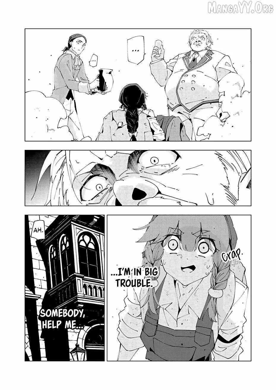 Since I Was Reincarnated Into the Strongest Side Character Who Dies Early On, I'll Use my Game Knowledge to Become Unrivaled Chapter 12 page 17