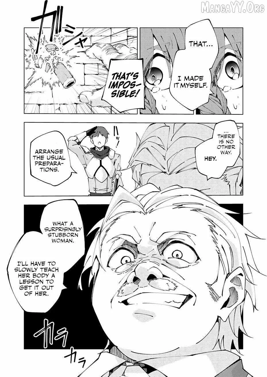Since I Was Reincarnated Into the Strongest Side Character Who Dies Early On, I'll Use my Game Knowledge to Become Unrivaled Chapter 12 page 21