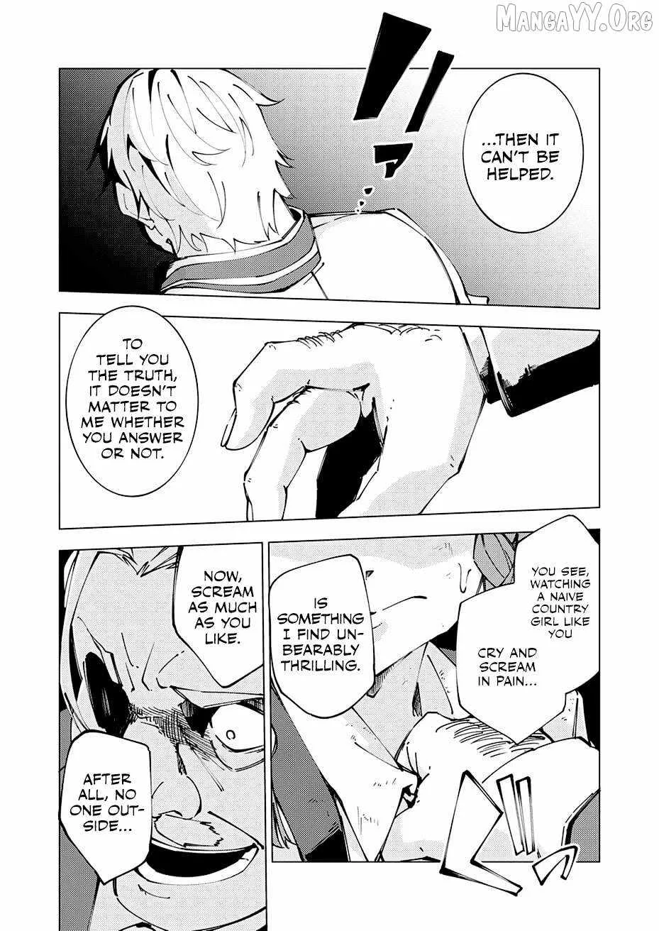 Since I Was Reincarnated Into the Strongest Side Character Who Dies Early On, I'll Use my Game Knowledge to Become Unrivaled Chapter 12 page 26