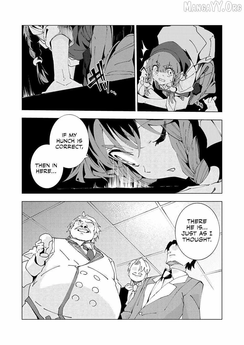 Since I Was Reincarnated Into the Strongest Side Character Who Dies Early On, I'll Use my Game Knowledge to Become Unrivaled Chapter 12 page 14