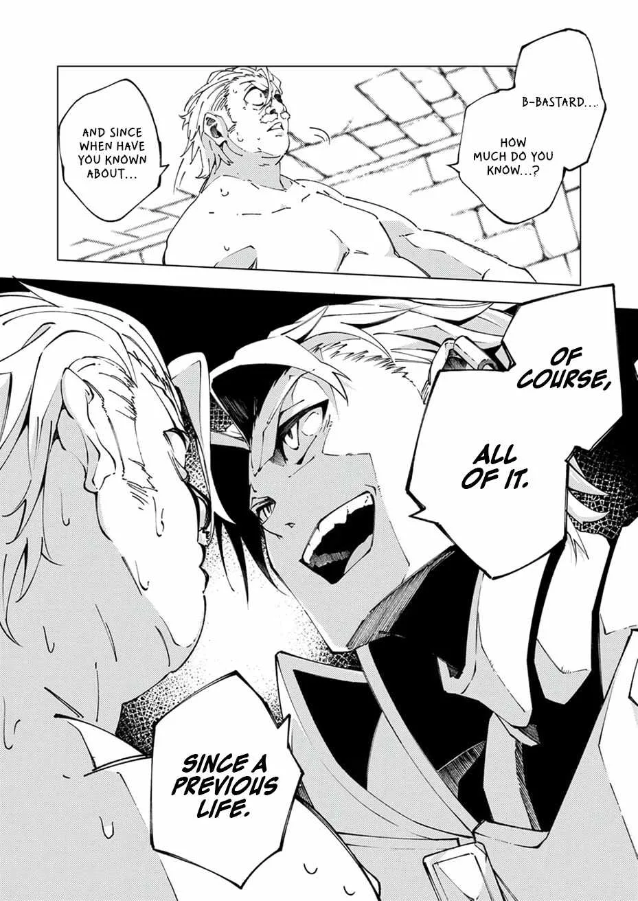 Since I Was Reincarnated Into the Strongest Side Character Who Dies Early On, I'll Use my Game Knowledge to Become Unrivaled Chapter 13 page 5