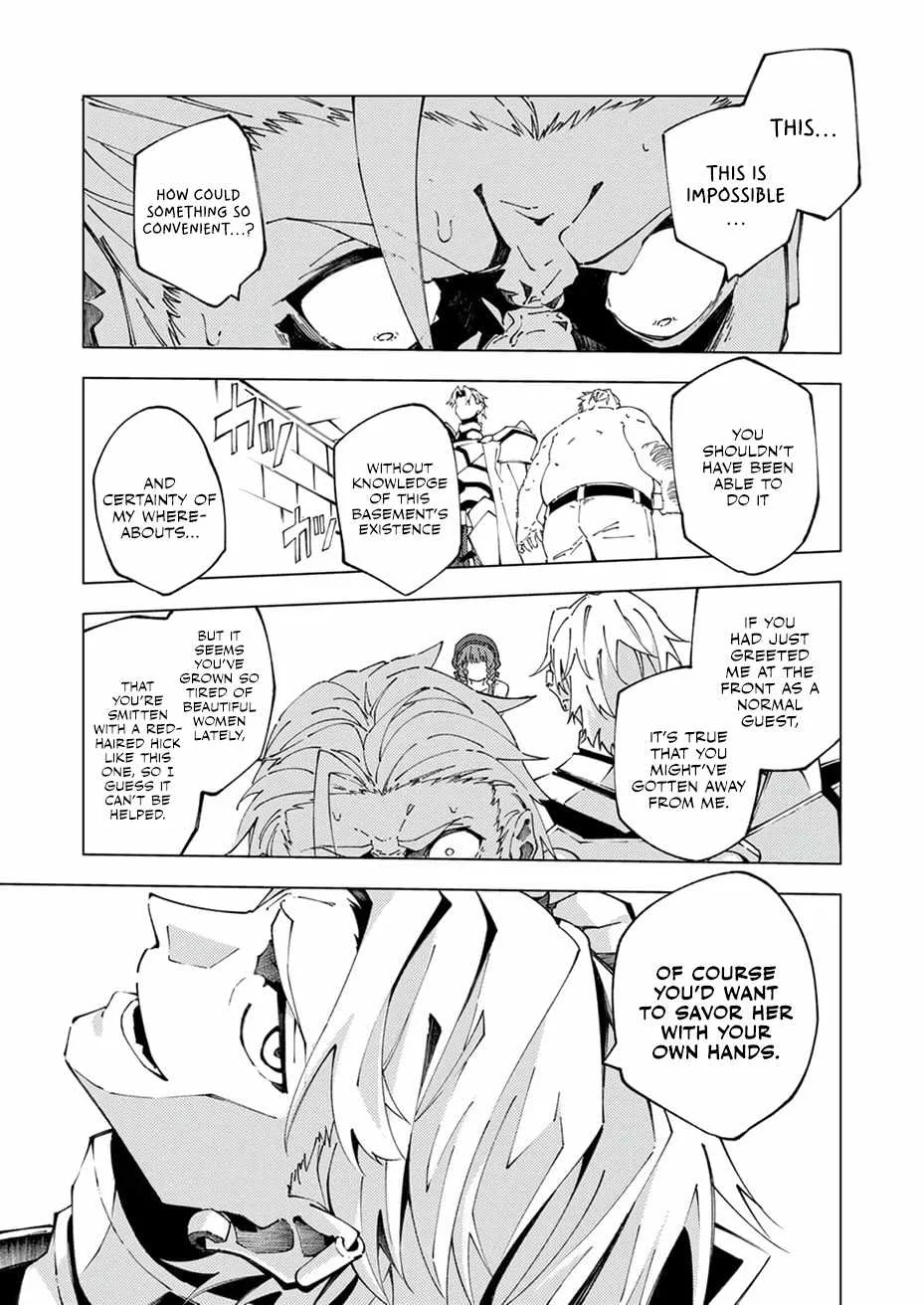 Since I Was Reincarnated Into the Strongest Side Character Who Dies Early On, I'll Use my Game Knowledge to Become Unrivaled Chapter 13 page 4