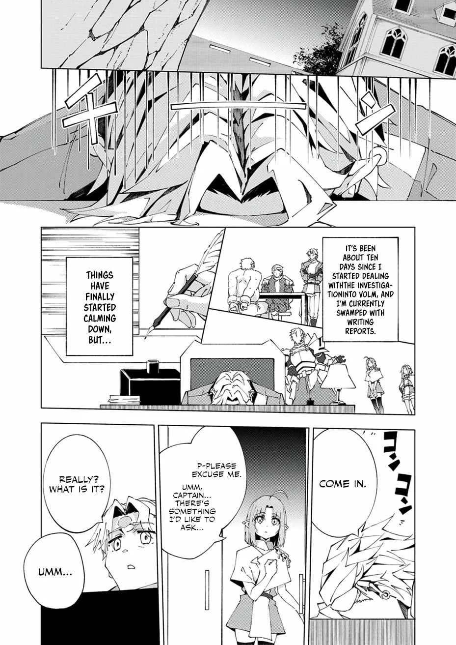 Since I Was Reincarnated Into the Strongest Side Character Who Dies Early On, I'll Use my Game Knowledge to Become Unrivaled Chapter 13 page 26