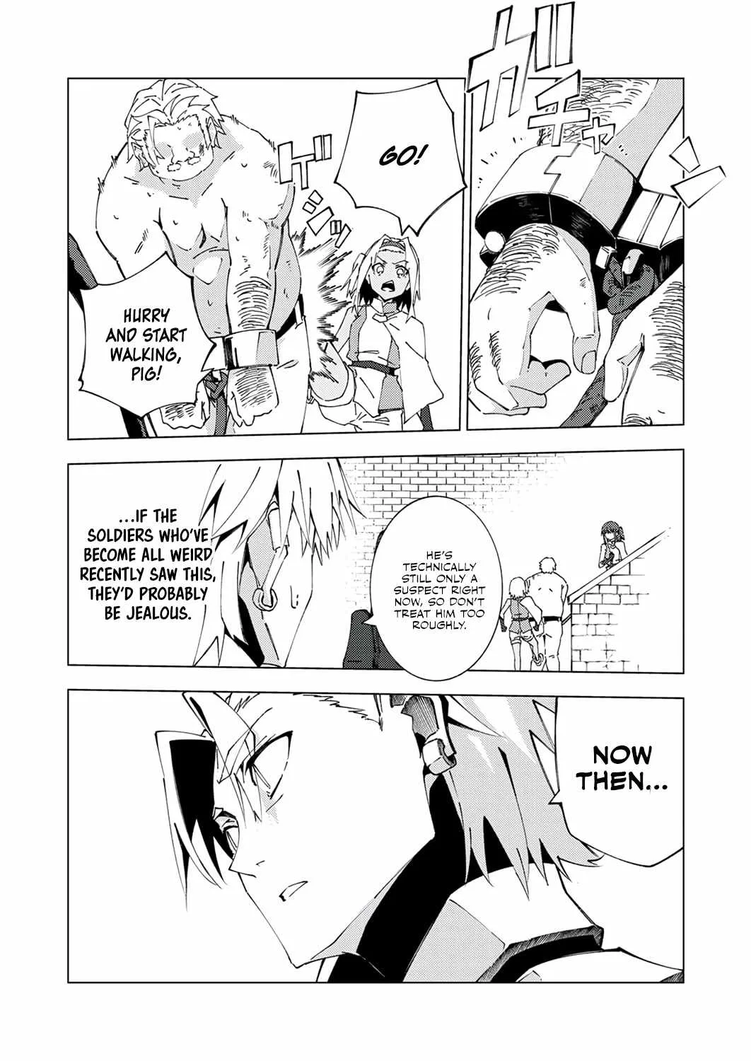 Since I Was Reincarnated Into the Strongest Side Character Who Dies Early On, I'll Use my Game Knowledge to Become Unrivaled Chapter 13 page 17