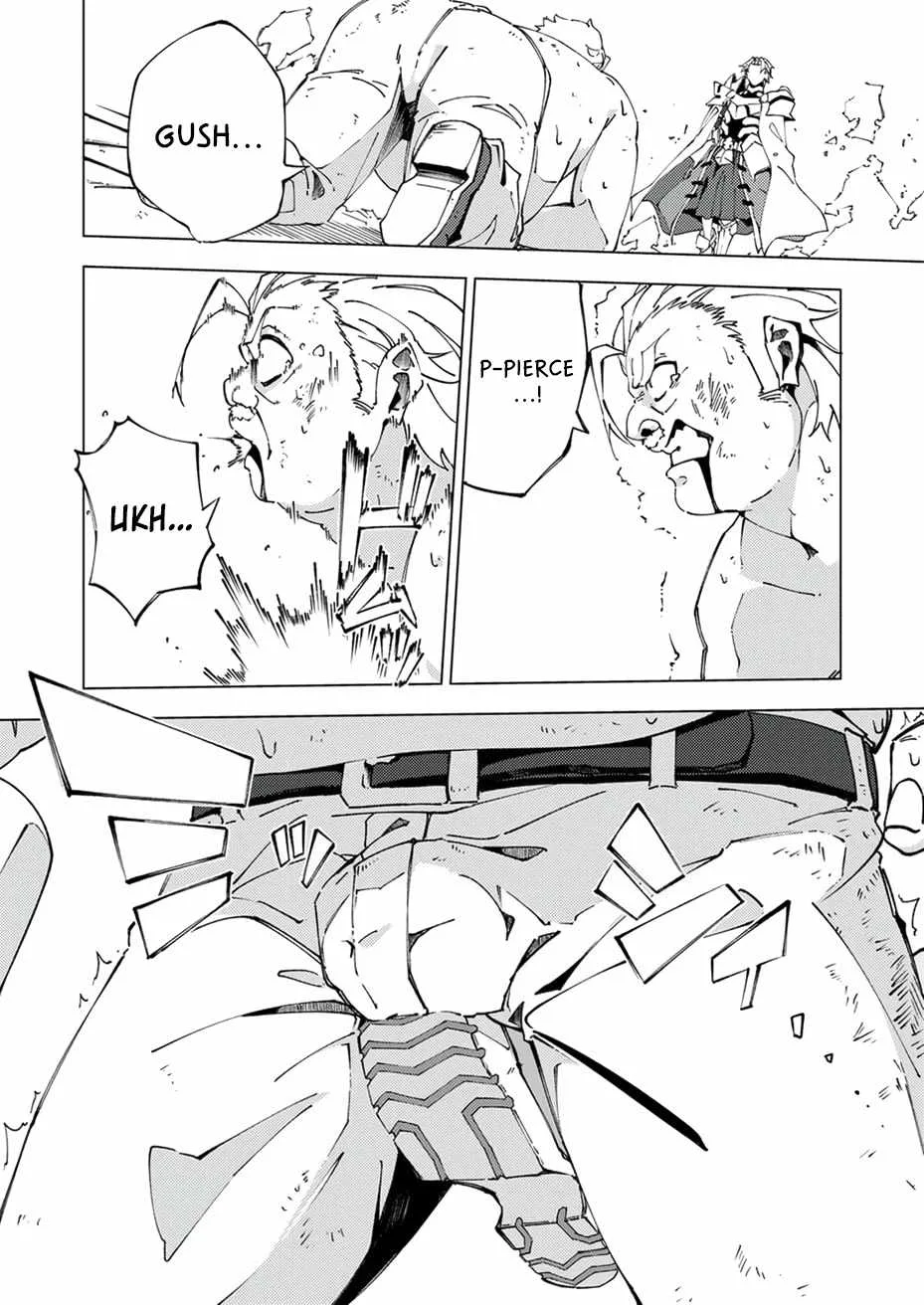 Since I Was Reincarnated Into the Strongest Side Character Who Dies Early On, I'll Use my Game Knowledge to Become Unrivaled Chapter 13 page 14