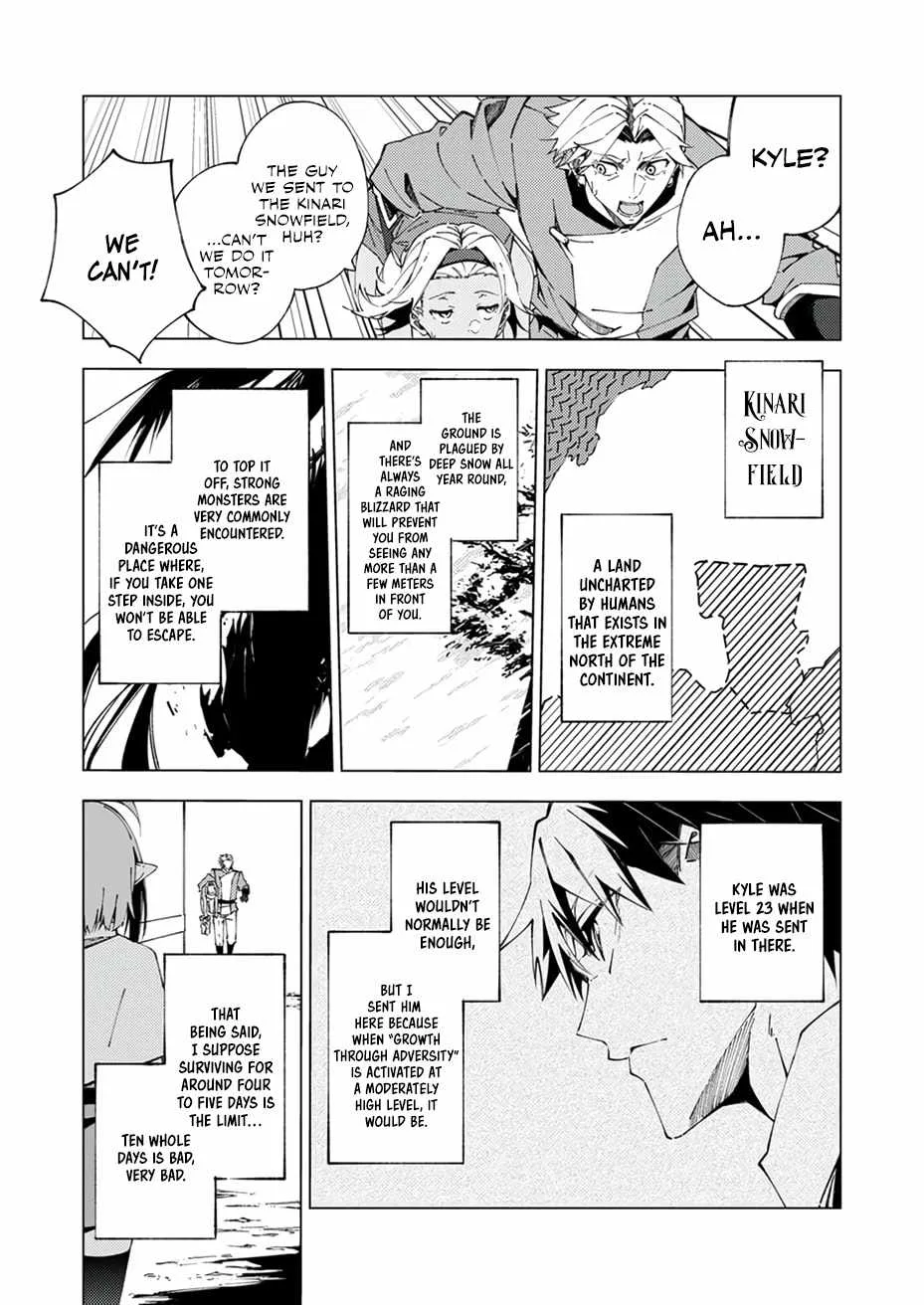 Since I Was Reincarnated Into the Strongest Side Character Who Dies Early On, I'll Use my Game Knowledge to Become Unrivaled Chapter 14 page 4