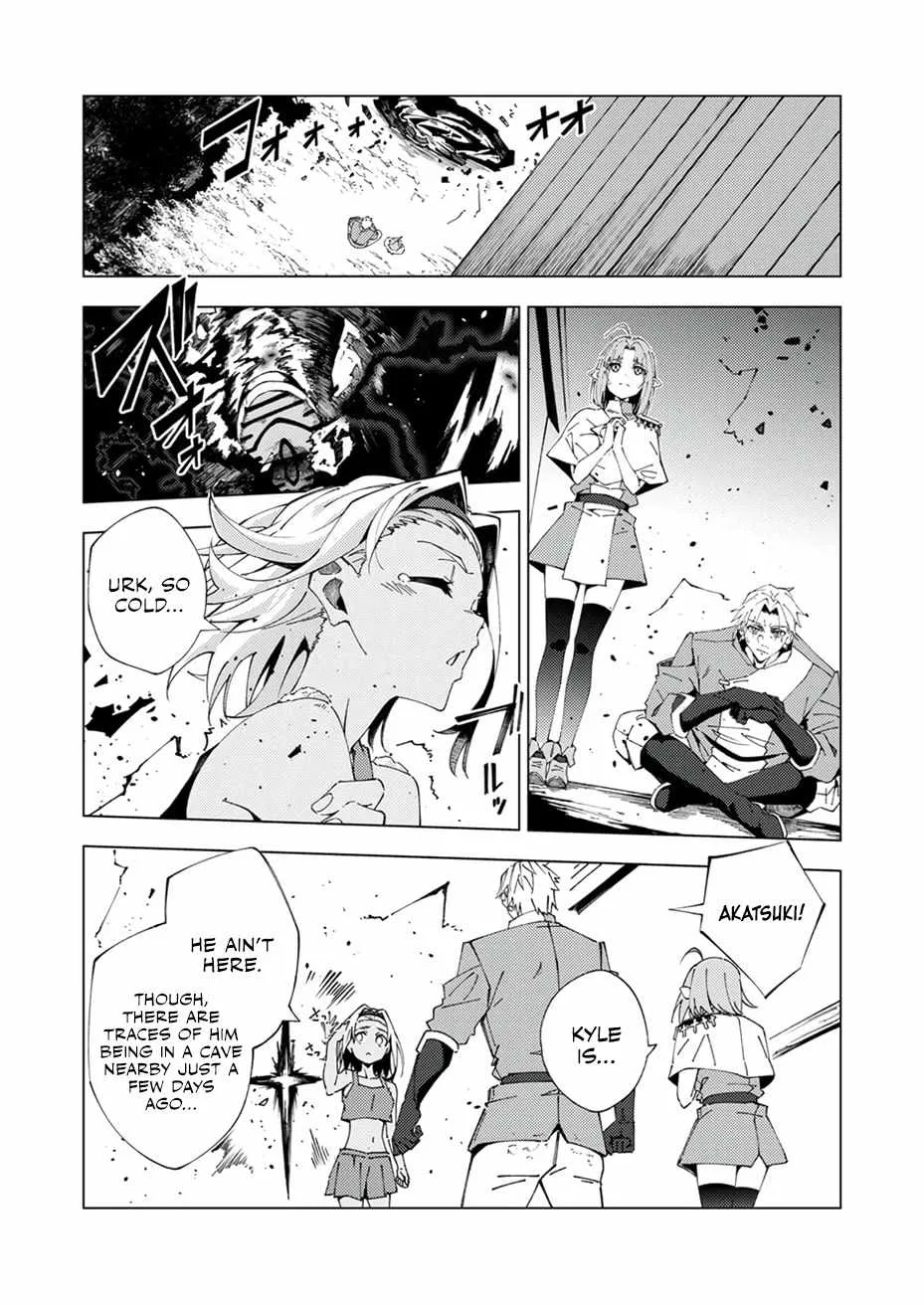 Since I Was Reincarnated Into the Strongest Side Character Who Dies Early On, I'll Use my Game Knowledge to Become Unrivaled Chapter 14 page 5