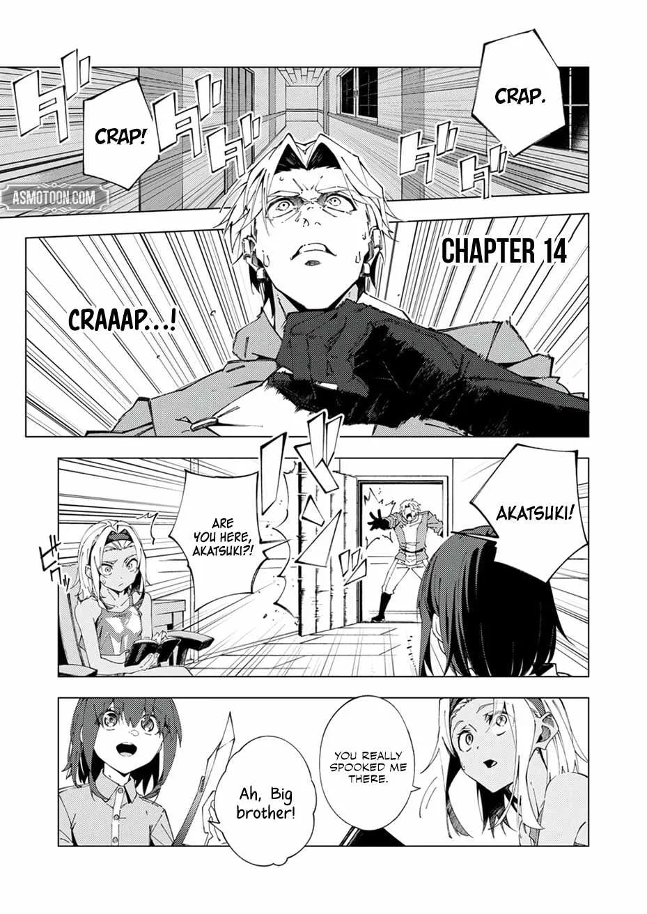 Since I Was Reincarnated Into the Strongest Side Character Who Dies Early On, I'll Use my Game Knowledge to Become Unrivaled Chapter 14 page 2