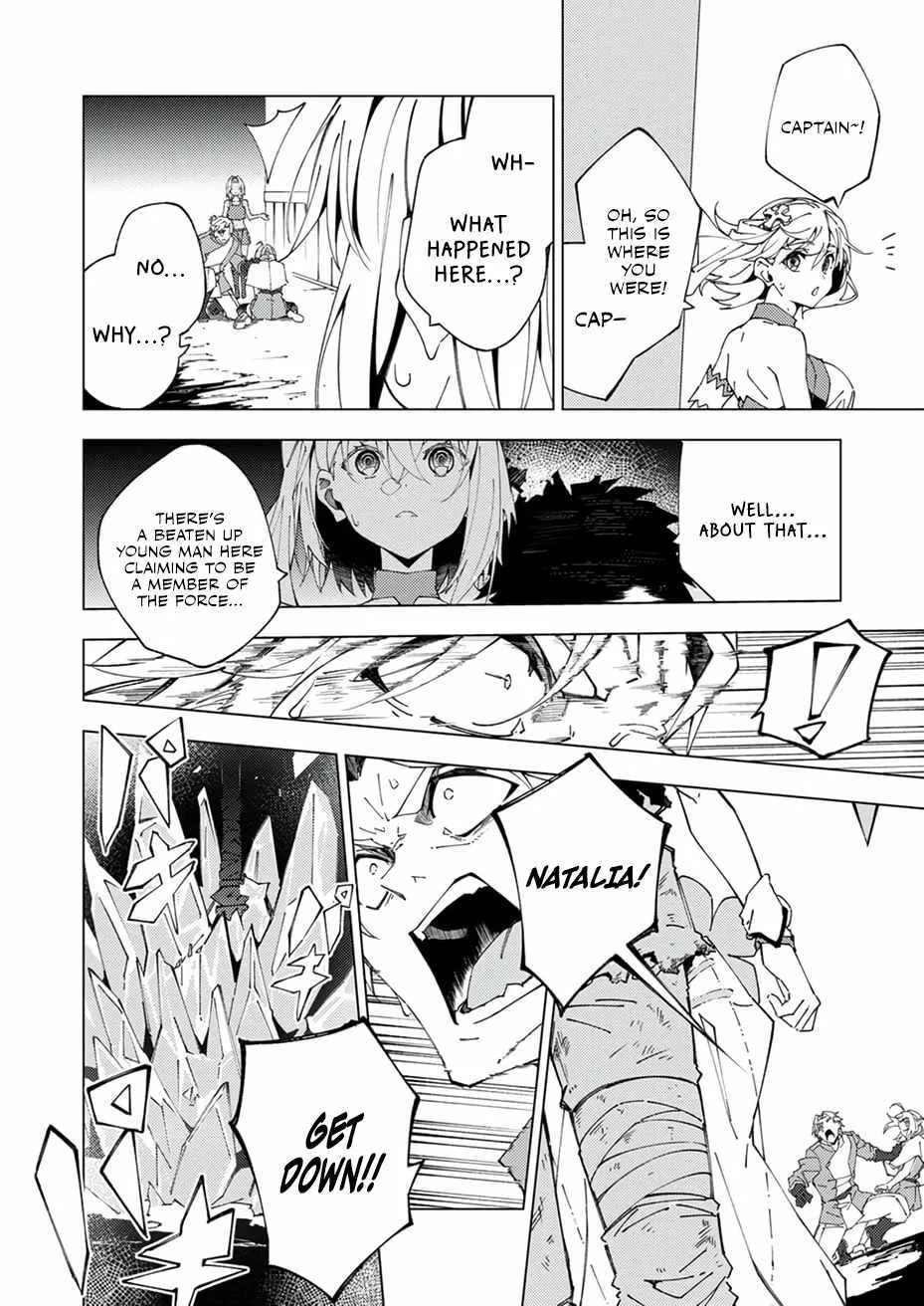 Since I Was Reincarnated Into the Strongest Side Character Who Dies Early On, I'll Use my Game Knowledge to Become Unrivaled Chapter 14 page 7