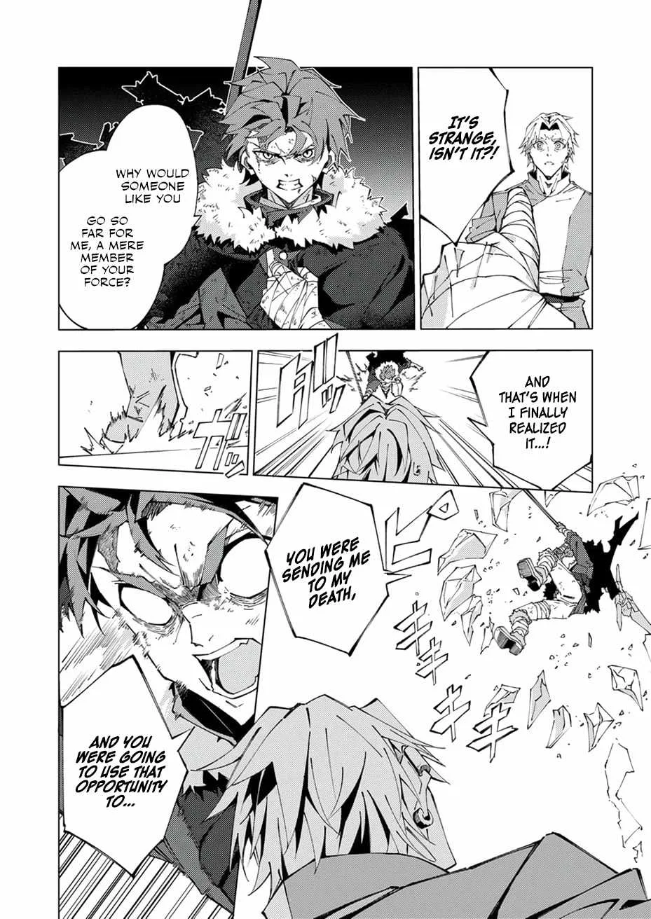 Since I Was Reincarnated Into the Strongest Side Character Who Dies Early On, I'll Use my Game Knowledge to Become Unrivaled Chapter 14 page 15