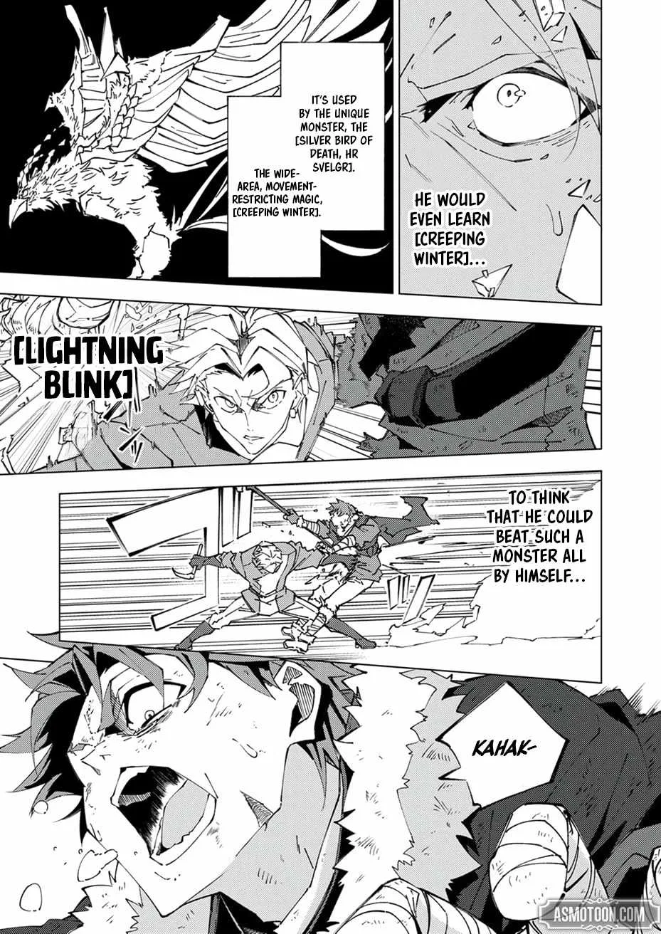 Since I Was Reincarnated Into the Strongest Side Character Who Dies Early On, I'll Use my Game Knowledge to Become Unrivaled Chapter 14 page 22