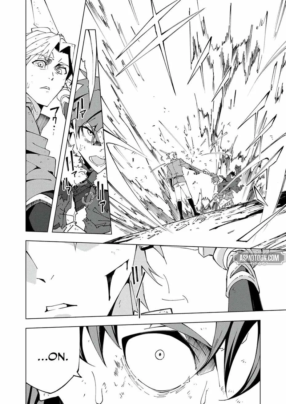 Since I Was Reincarnated Into the Strongest Side Character Who Dies Early On, I'll Use my Game Knowledge to Become Unrivaled Chapter 14 page 26