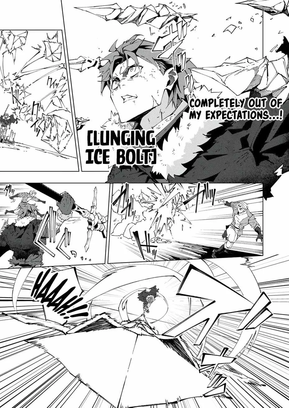 Since I Was Reincarnated Into the Strongest Side Character Who Dies Early On, I'll Use my Game Knowledge to Become Unrivaled Chapter 14 page 18