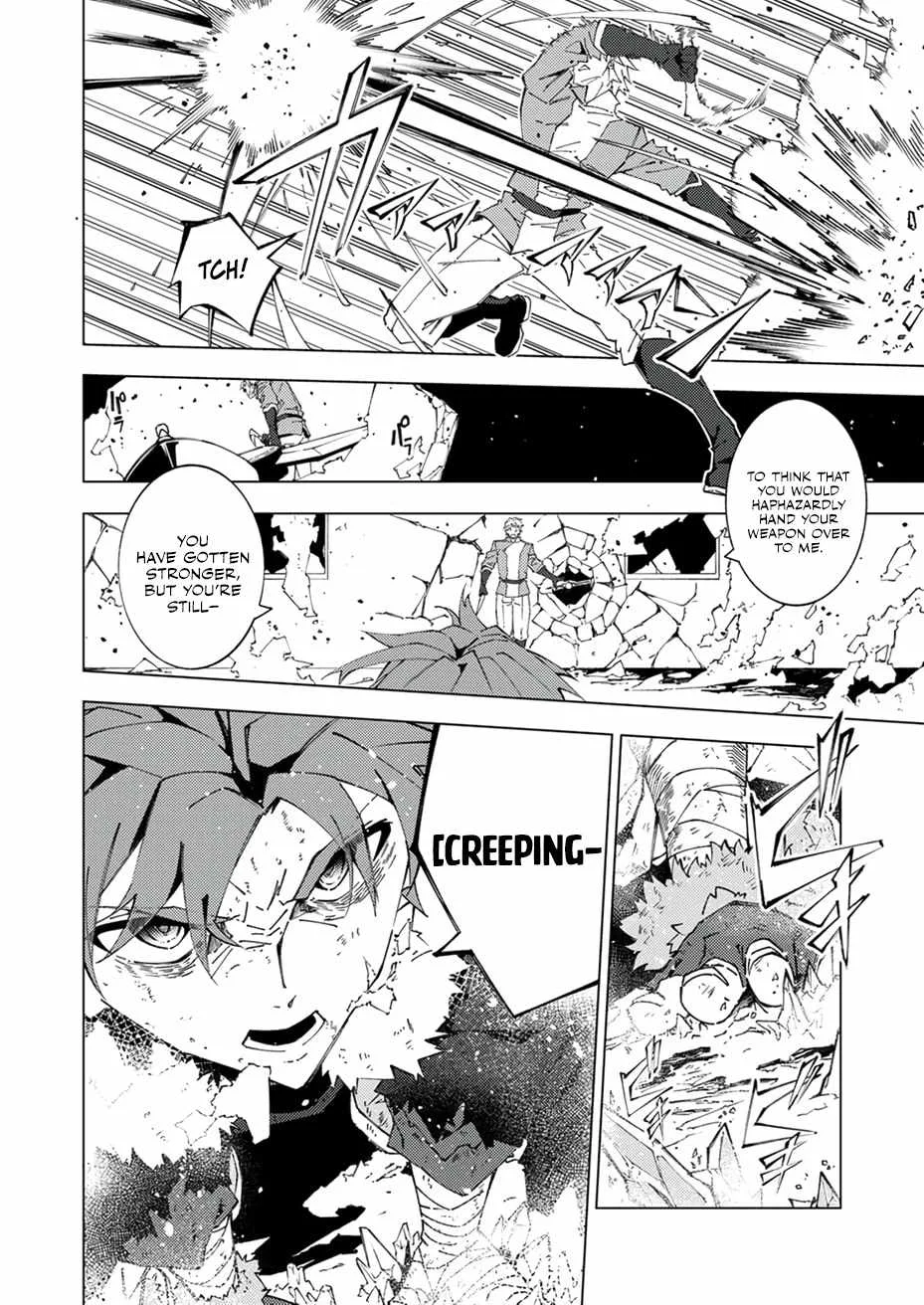 Since I Was Reincarnated Into the Strongest Side Character Who Dies Early On, I'll Use my Game Knowledge to Become Unrivaled Chapter 14 page 19