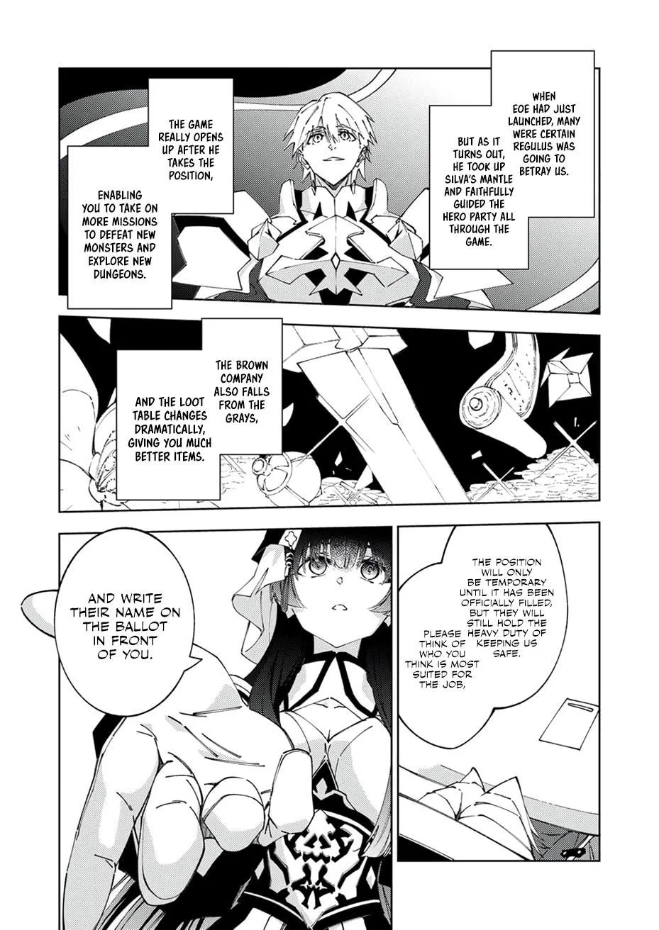 Since I Was Reincarnated Into the Strongest Side Character Who Dies Early On, I'll Use my Game Knowledge to Become Unrivaled Chapter 15 page 8