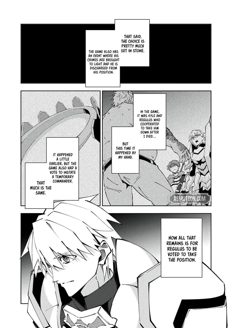 Since I Was Reincarnated Into the Strongest Side Character Who Dies Early On, I'll Use my Game Knowledge to Become Unrivaled Chapter 15 page 7