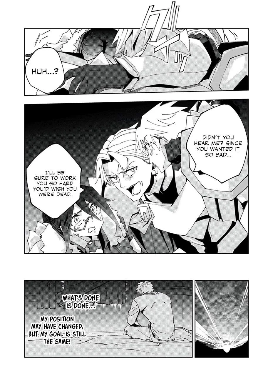 Since I Was Reincarnated Into the Strongest Side Character Who Dies Early On, I'll Use my Game Knowledge to Become Unrivaled Chapter 15 page 32