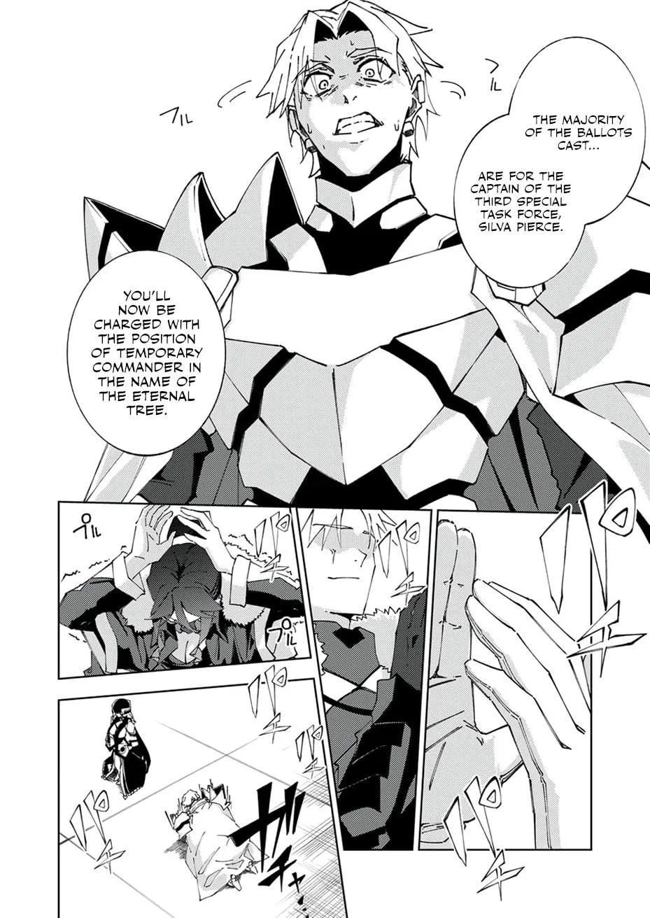 Since I Was Reincarnated Into the Strongest Side Character Who Dies Early On, I'll Use my Game Knowledge to Become Unrivaled Chapter 15 page 19