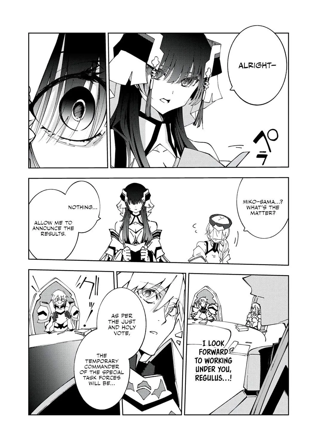 Since I Was Reincarnated Into the Strongest Side Character Who Dies Early On, I'll Use my Game Knowledge to Become Unrivaled Chapter 15 page 10