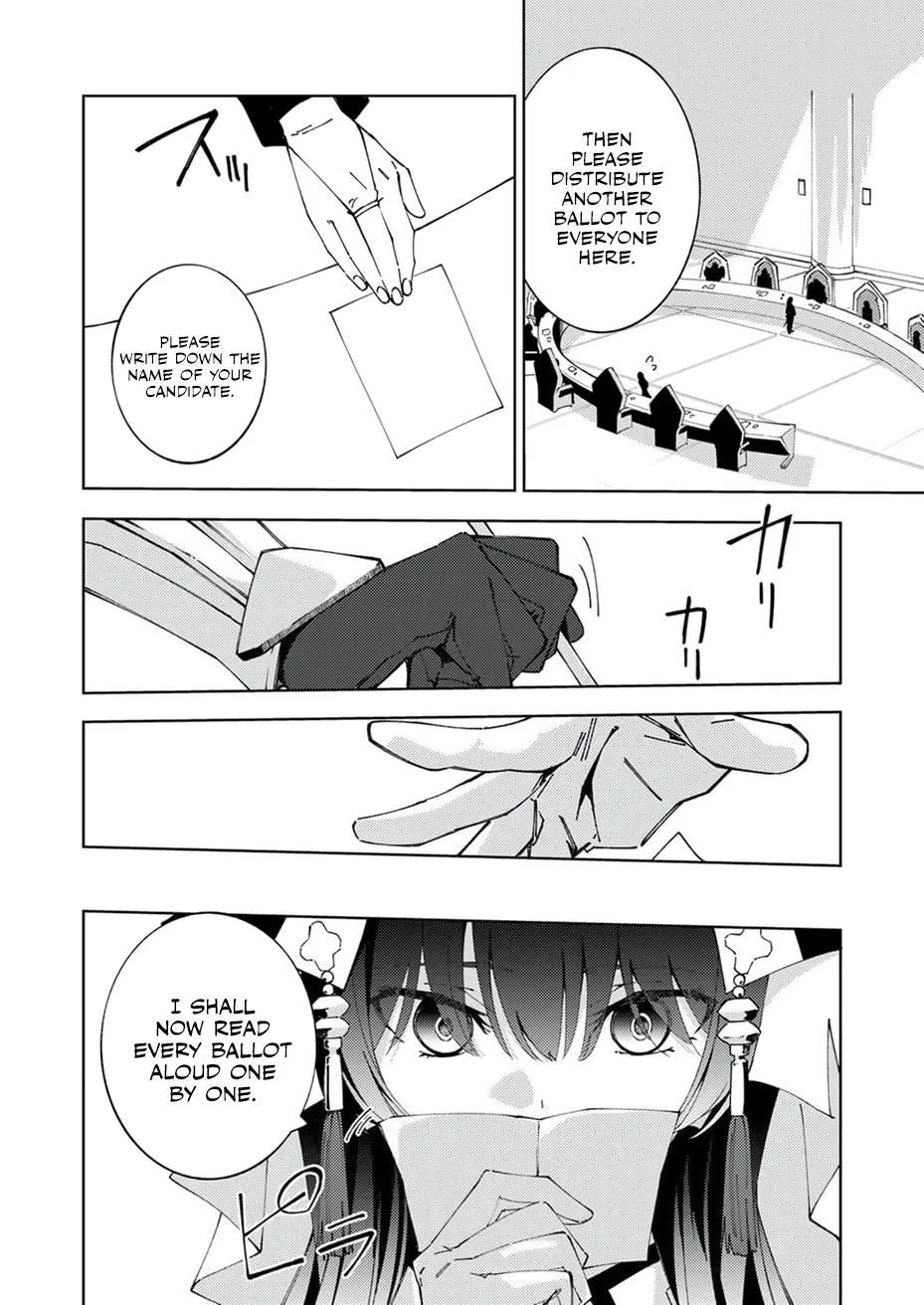 Since I Was Reincarnated Into the Strongest Side Character Who Dies Early On, I'll Use my Game Knowledge to Become Unrivaled Chapter 15 page 15