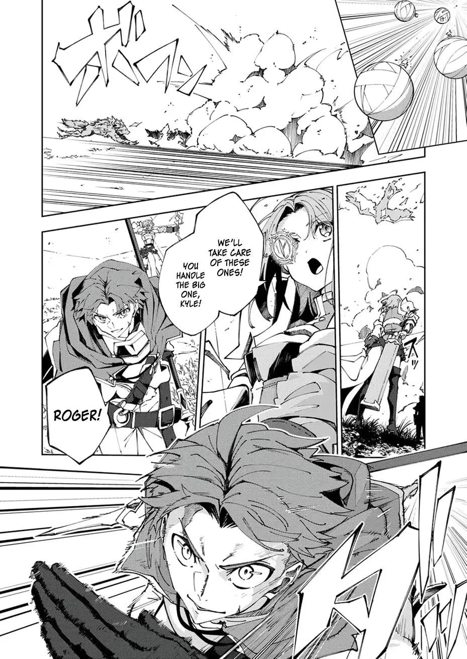 Since I Was Reincarnated Into the Strongest Side Character Who Dies Early On, I'll Use my Game Knowledge to Become Unrivaled Chapter 16 page 3